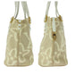 LOUIS VUITTON Tote Bag M95675 canvas Beige cream Taicienne GM