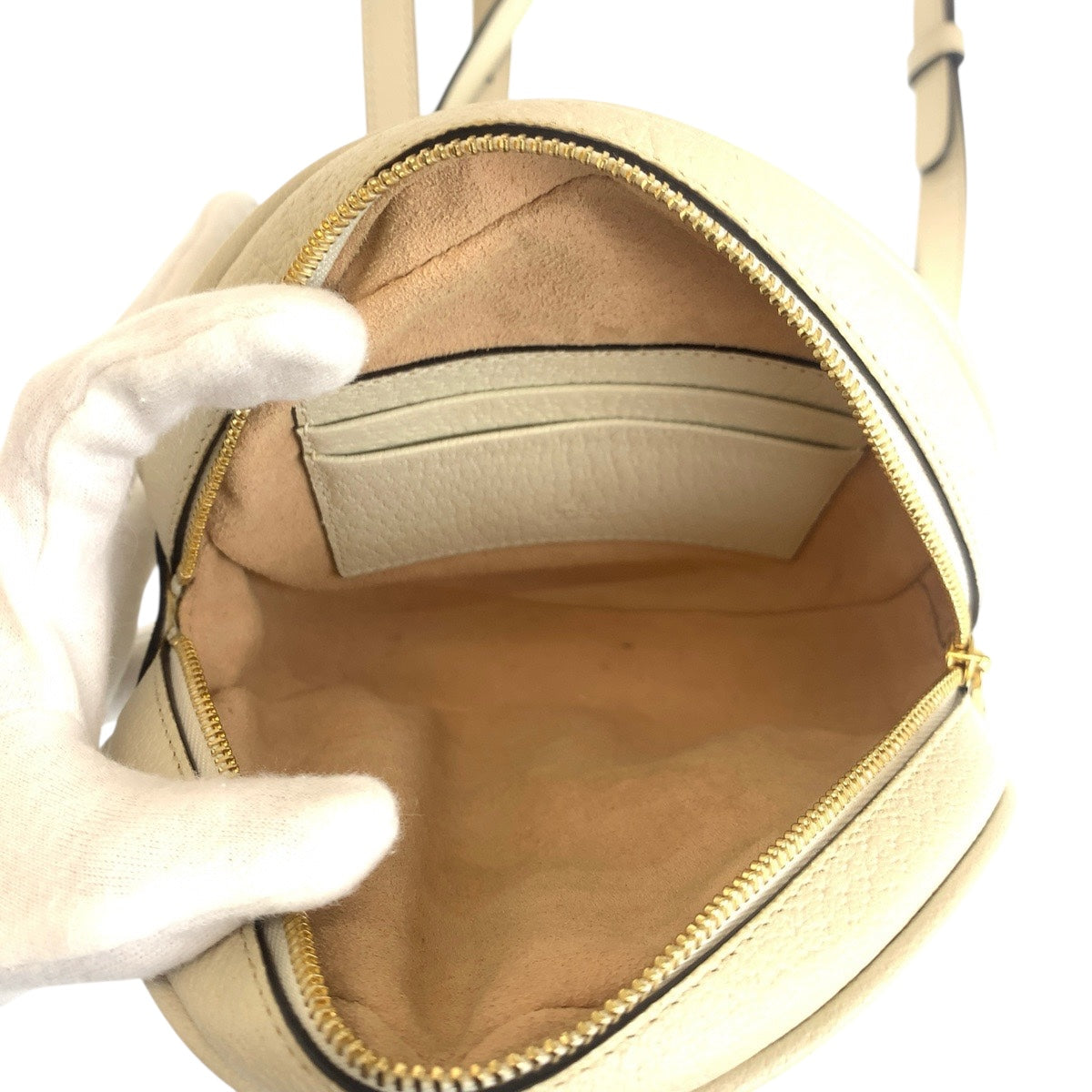 GUCCI Backpack 598661 leather White GoldMetal Ofidia