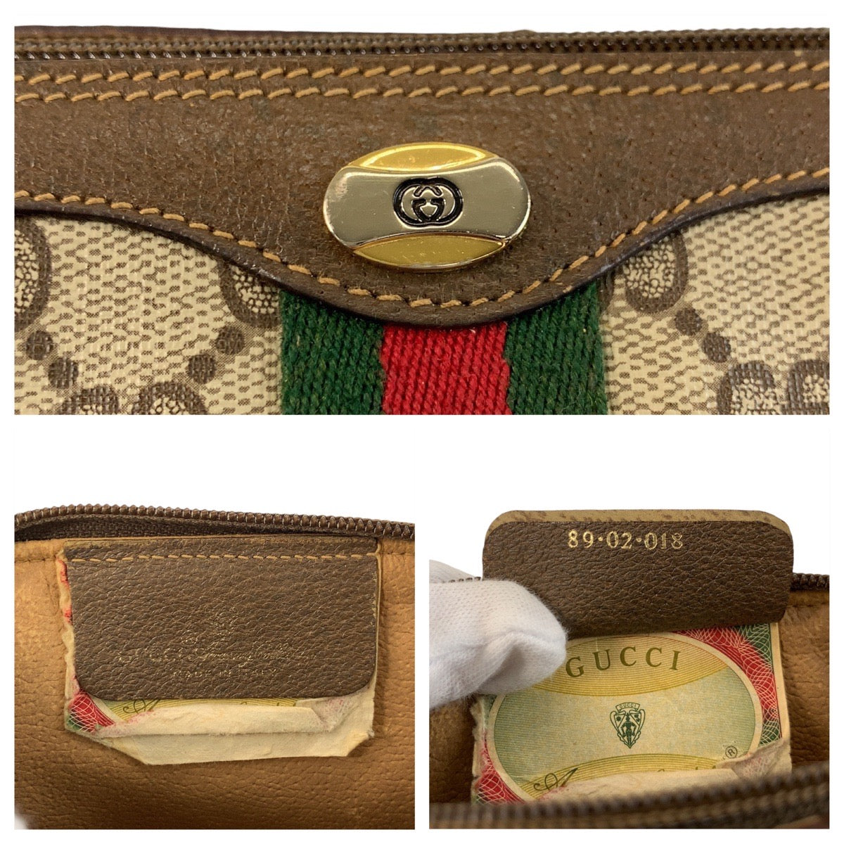 GUCCI Shoulder Bag 89 02 018 GG Supreme Canvas Beige Gold Metal Sherry line