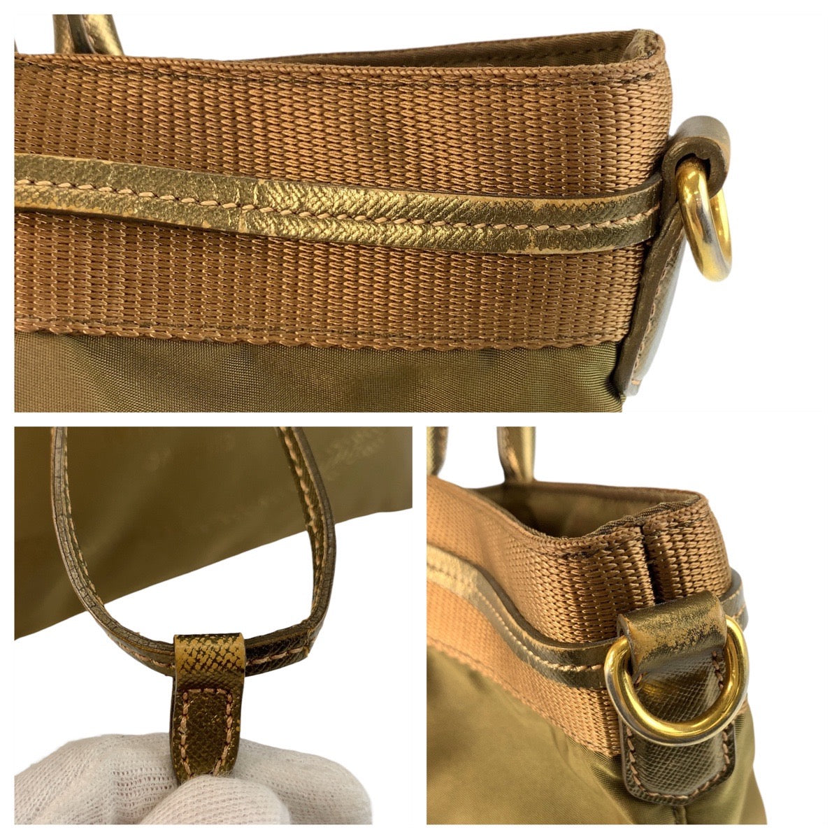 PRADA Tote Bag 31 Nylon khaki