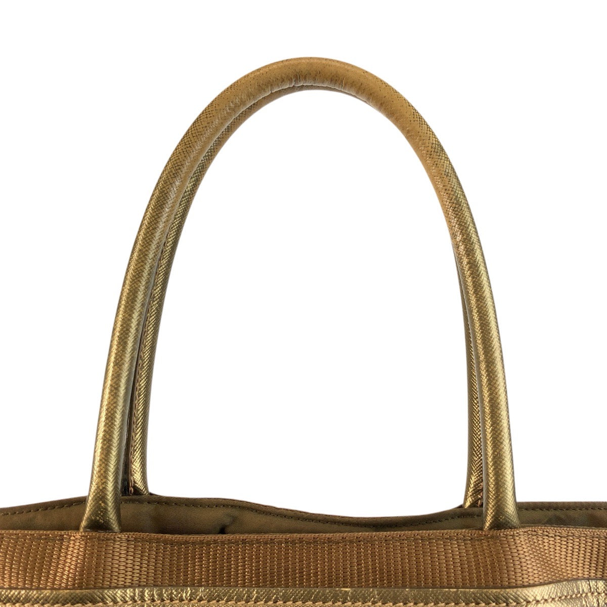 PRADA Tote Bag 31 Nylon khaki