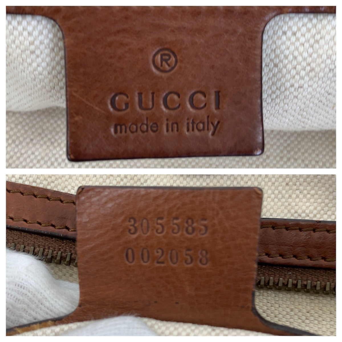 GUCCI Tote Bag 305585 GG canvas Beige brown gold