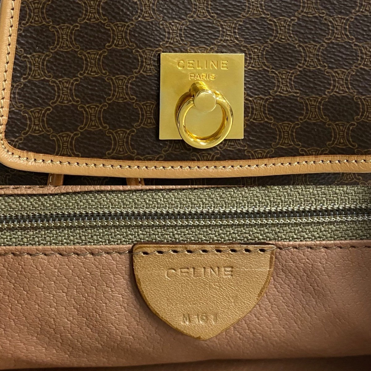 CELINE Backpack Leather, PVC Brown RingMetal logo Macadam Blason TriomphePattern Women Used Authentic