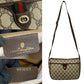GUCCI Shoulder Bag leather Brown GG logo Metal Sherry line Women Used Authentic