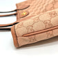 GUCCI Tote Bag 742102 GG canvas pink GG Canvas Ophidia GG Small