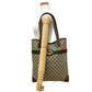 GUCCI Tote Bag leather Brown Sherry line