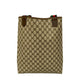 GUCCI Tote Bag leather Brown Sherry line