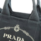 PRADA Tote Bag 1BG642 canvas black