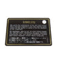 CHANEL Bifold Wallet Grained Calfskin Skin black Chocolate bar Silver Metal Women Used Authentic