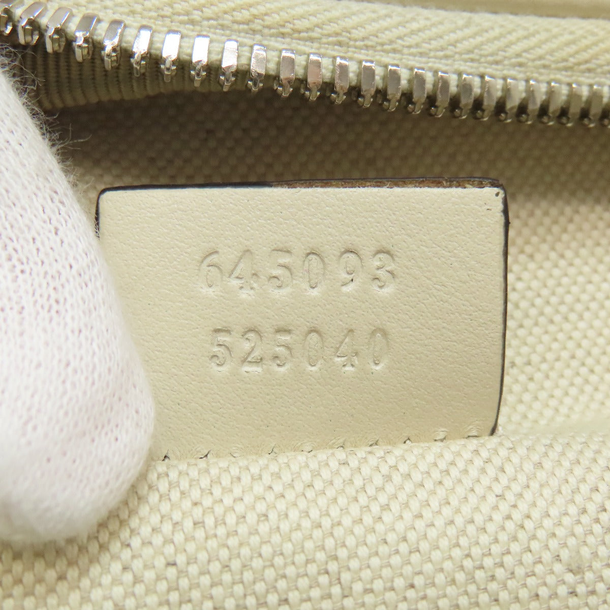 GUCCI Sling bag 645093 Calfskin white GG emboss Women Used Authentic