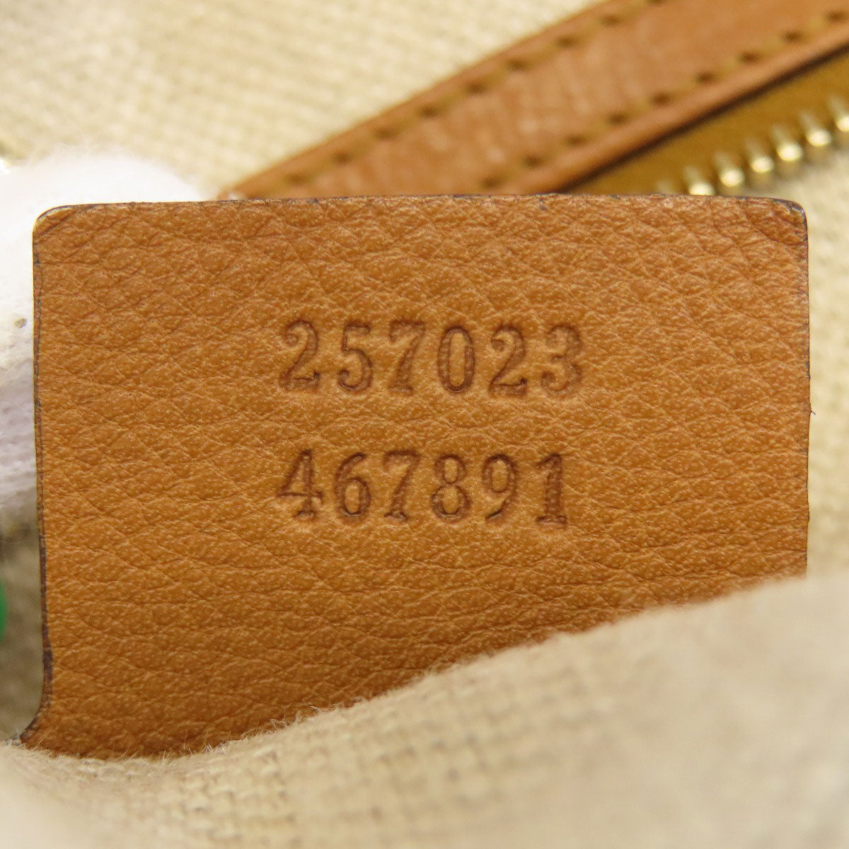 GUCCI Tote Bag 257023 canvas Brown GG Marrakech Women Used Authentic
