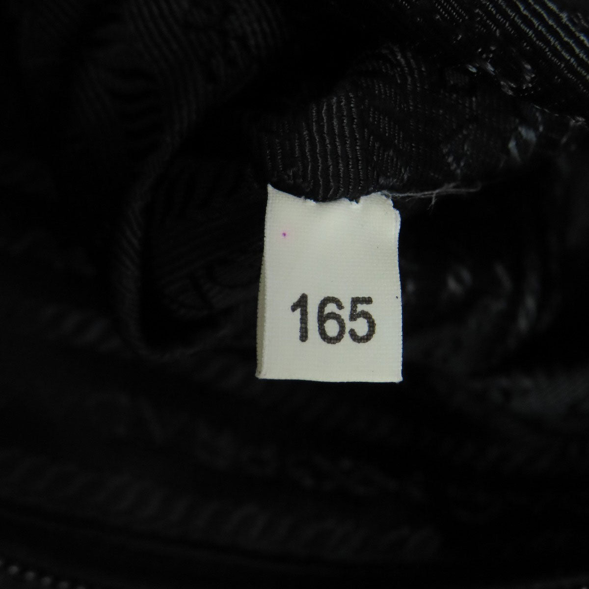 PRADA Tote Bag Nylon black logoMetal