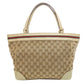GUCCI Tote Bag 257061 Canvas, Leather Brown Mayfair Sherry Line Women Used Authentic