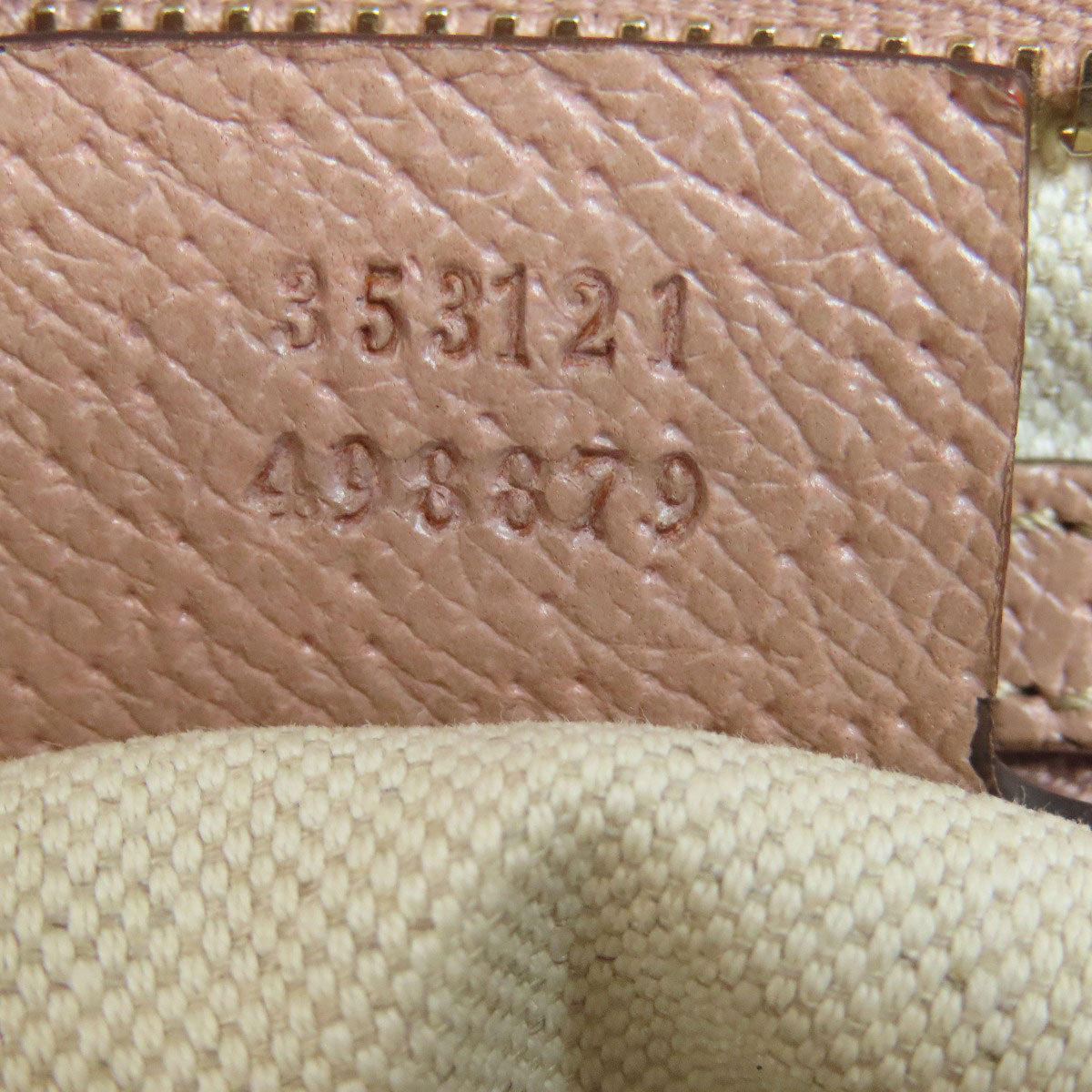 GUCCI Handbag 353121 canvas Brown Bully Small 2WAY
