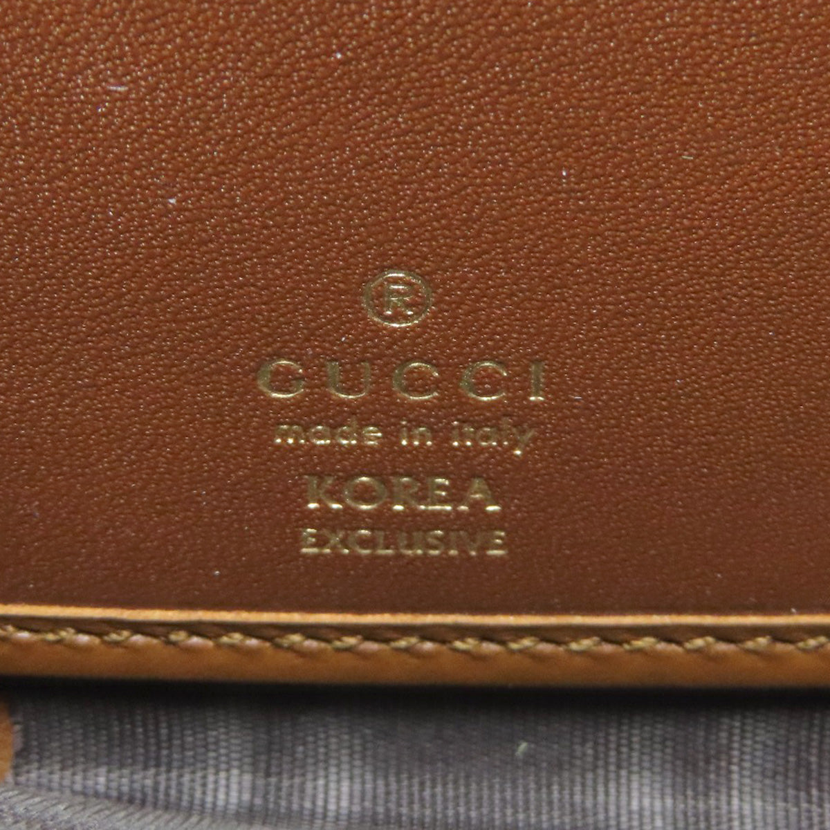 GUCCI Long Wallet Purse 456863 PVC Brown Tiger GG Supreme