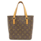 LOUIS VUITTON Handbag M51172 Monogram canvas Brown Vavan PM