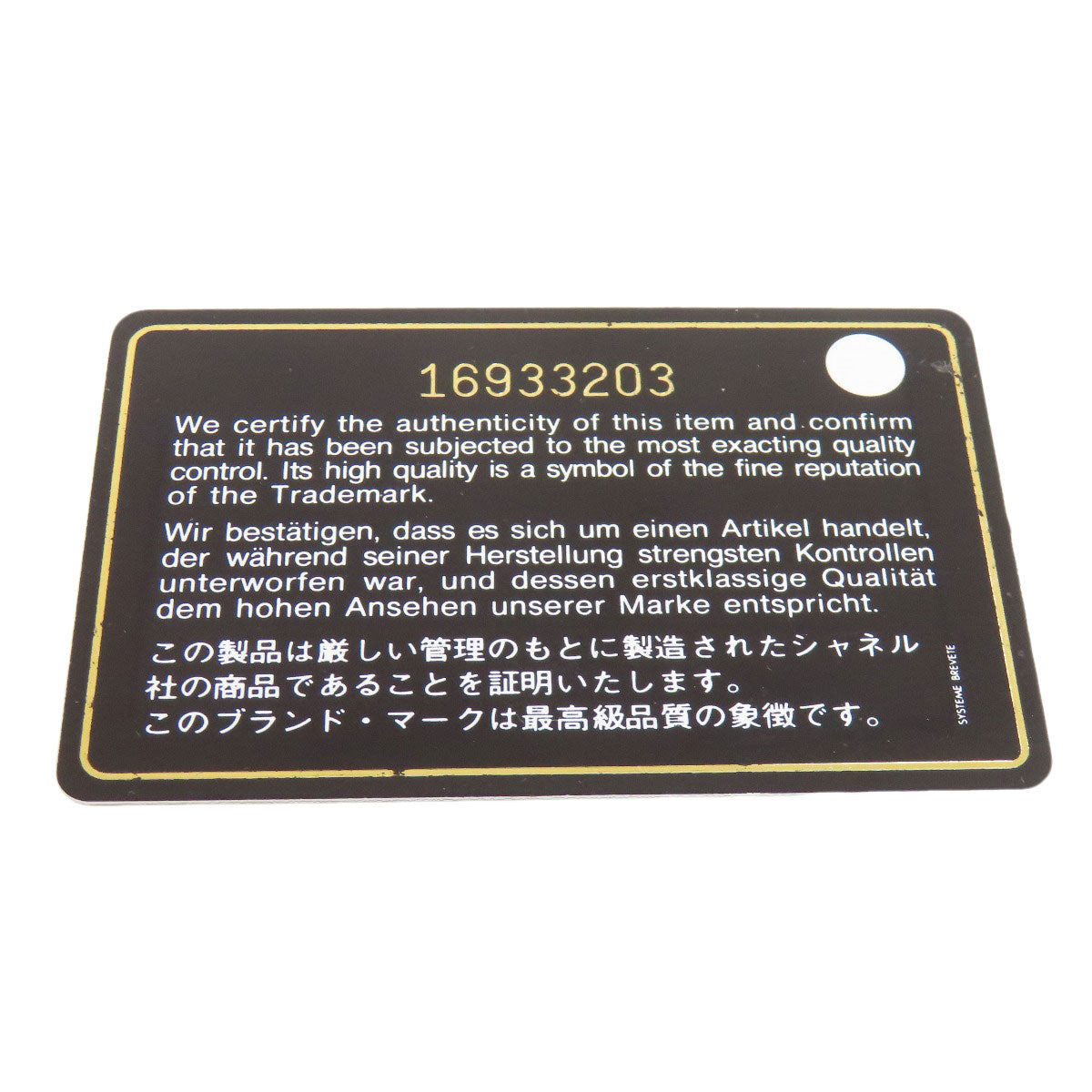 CHANEL Long Wallet Purse Grained Calfskin Skin black COCO Mark SilverMetal