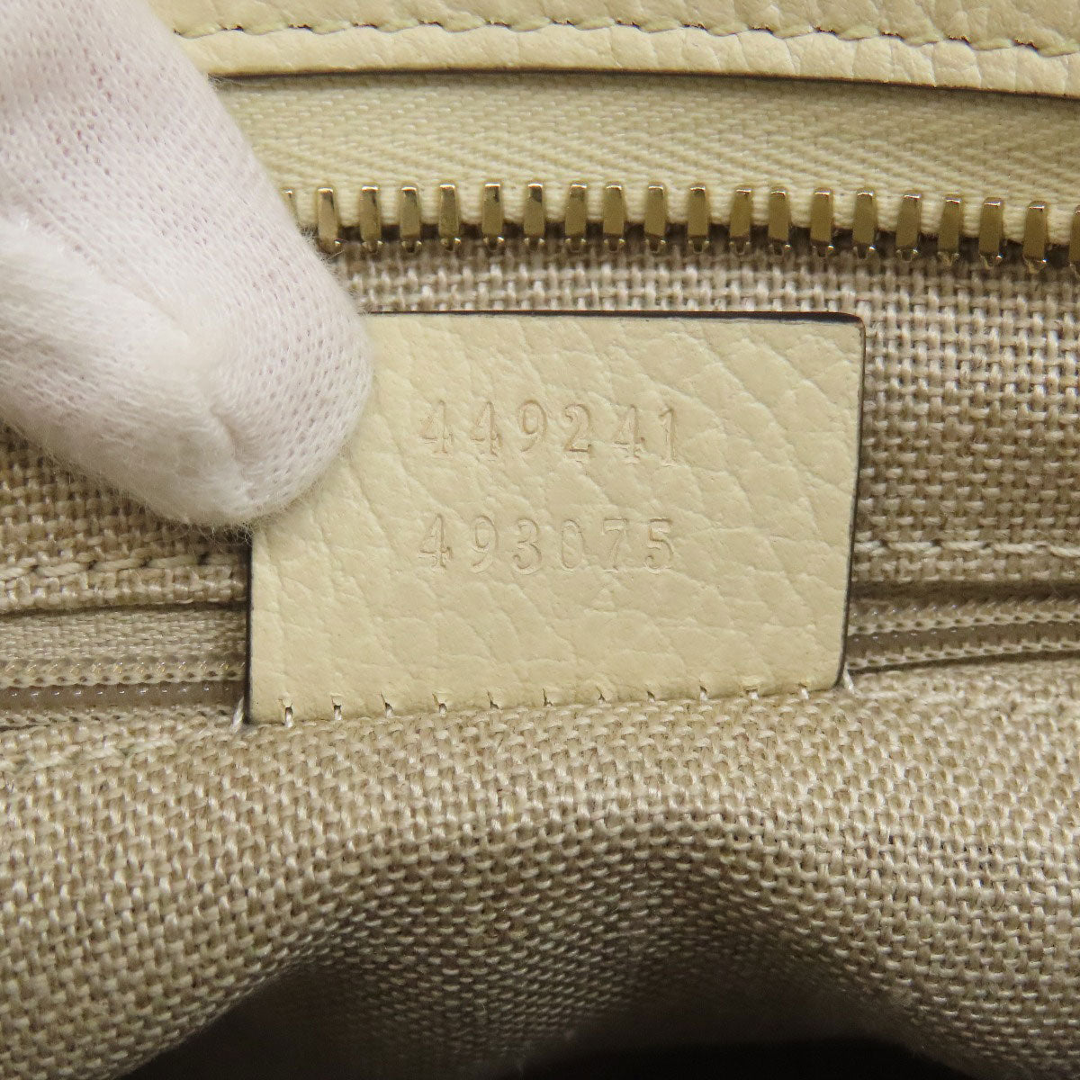 GUCCI Handbag 449241 canvas Brown GG outlet 2WAY