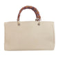 GUCCI Handbag 323660 Calfskin white Bamboo 2WAY