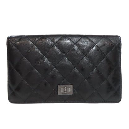 CHANEL Long Wallet Purse Calfskin black 2.55 Matelasse SilverMetal