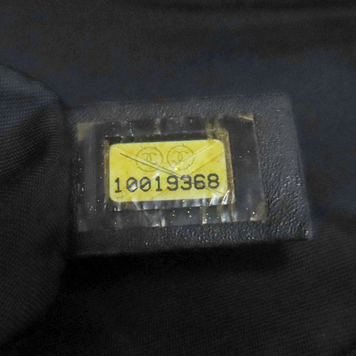 CHANEL Shoulder Bag Nylon jacquard Brown New travel line