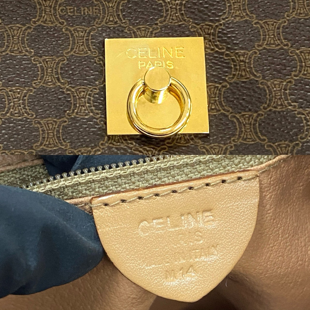 CELINE Backpack Leather, PVC Brown Macadam Blason Triomphe Pattern logo ring Metal Women Used Authentic