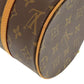 LOUIS VUITTON Handbag M51386 Monogram canvas Brown Monogram Papillon 26 Women Used Authentic
