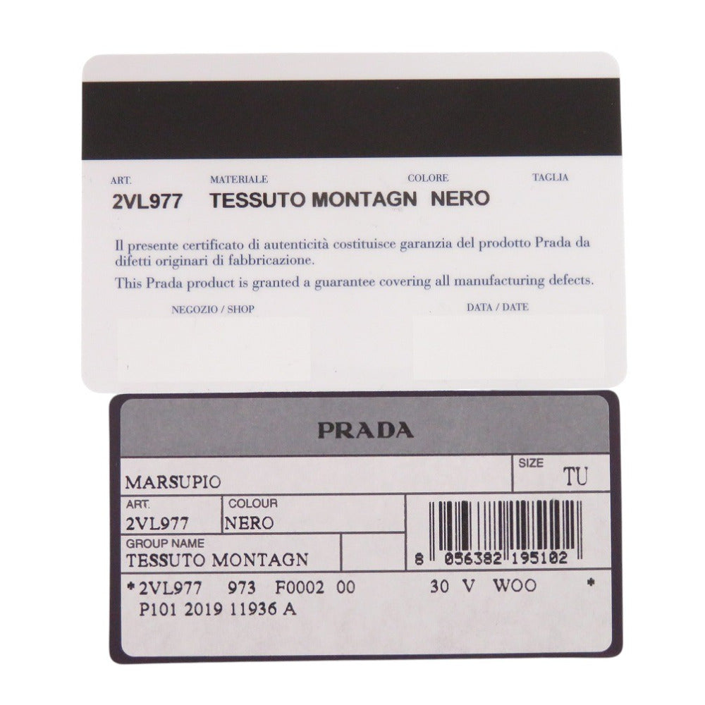 PRADA Waist bag Nylon black
