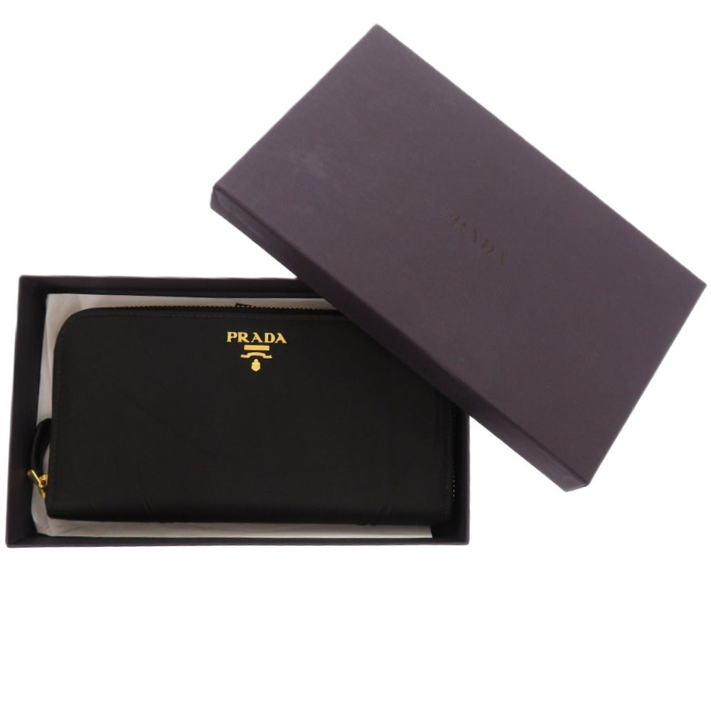 PRADA Long Wallet Purse Nylon black Wrinkles processing