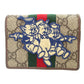 GUCCI Bifold Wallet 557801 GG Supreme, Leather beige