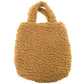 GUCCI Handbag 752175 wool Brown