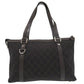 GUCCI Tote Bag 268640 canvas Dark brown GG ABBEY