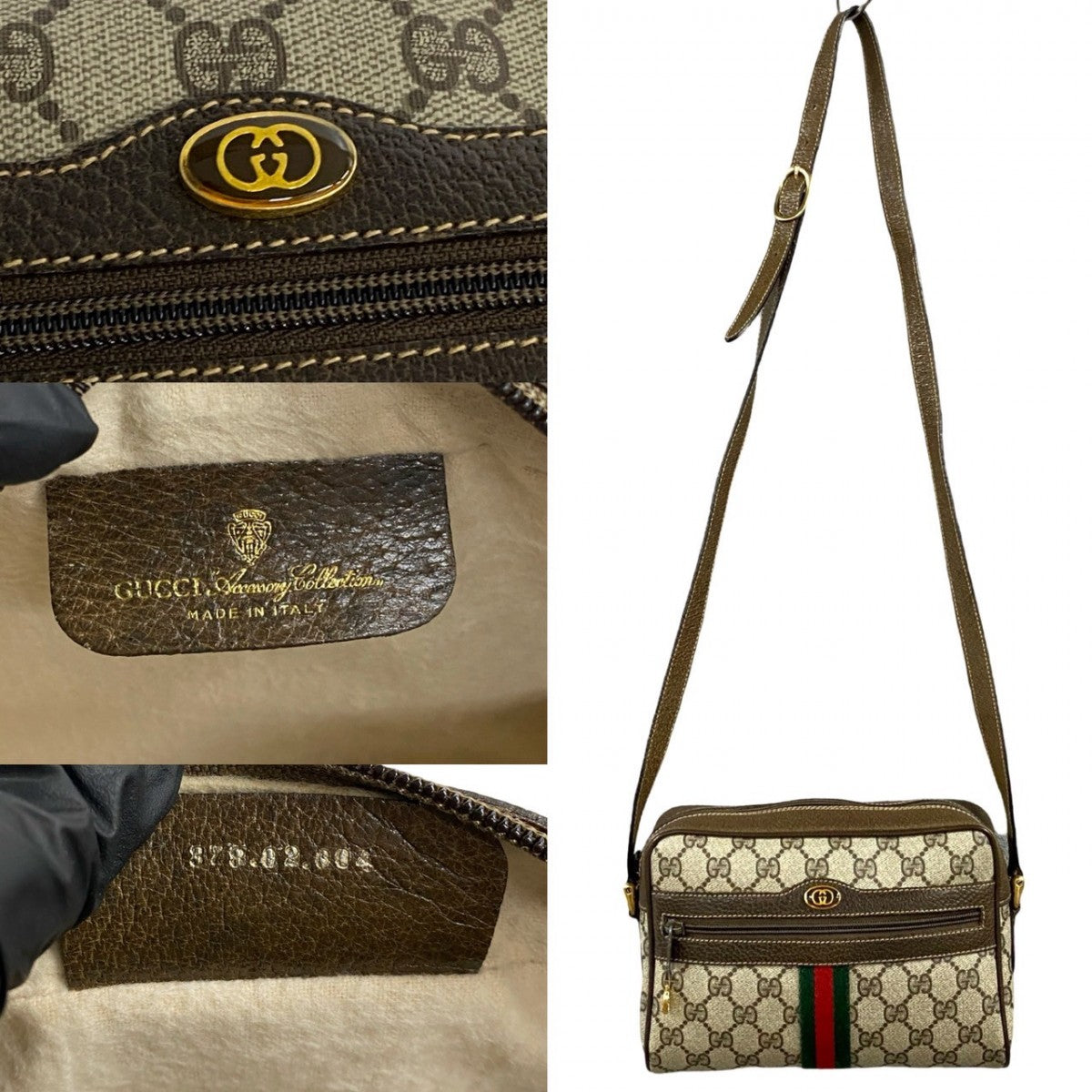 GUCCI Shoulder Bag leather Brown Sherry line