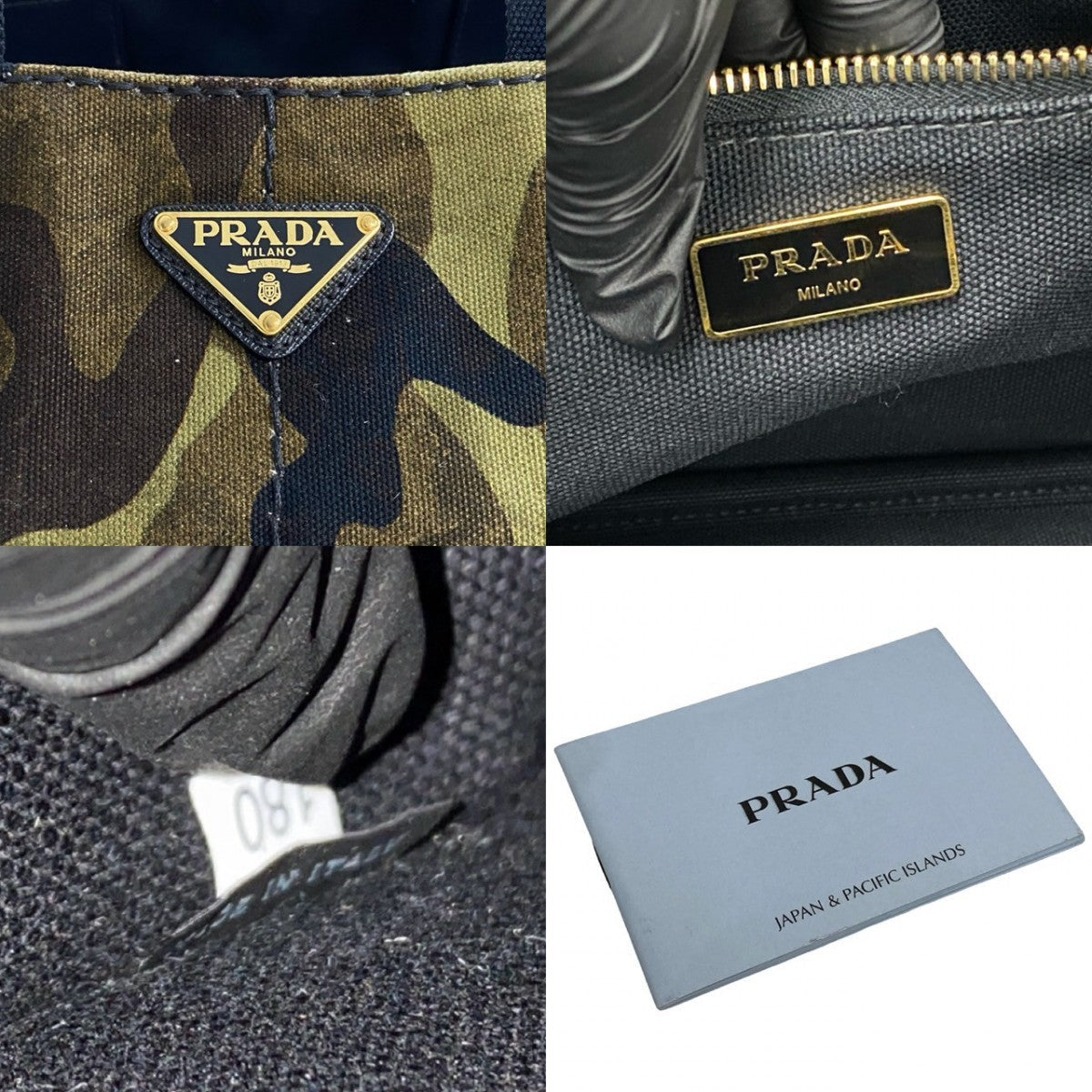 PRADA Tote Bag canvas khaki Canapa Camouflage