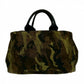 PRADA Tote Bag canvas khaki Canapa Camouflage