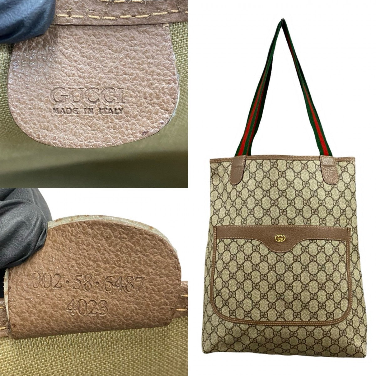 GUCCI Tote Bag leather Brown Shaley Line