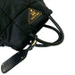 PRADA Shoulder Bag Nylon black