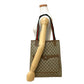 GUCCI Tote Bag Leather, PVC Brown GG logo Metal Sherry line Women Used Authentic