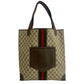 GUCCI Tote Bag leather Brown Sherry line