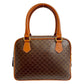 CELINE Handbag leather Brown