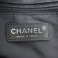 CHANEL Tote Bag Jacquard nylon Marron New travel line MM Women Used Authentic