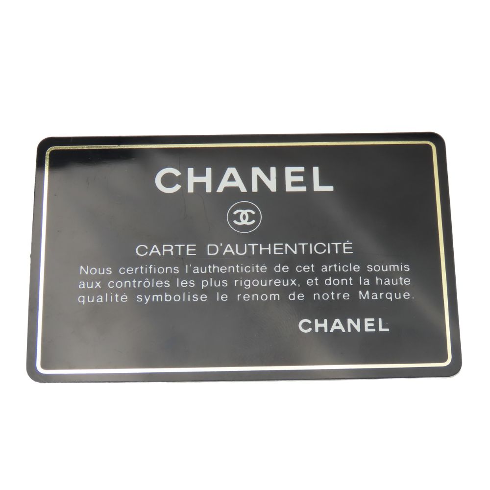 CHANEL Tote Bag Jacquard nylon black Women Used Authentic