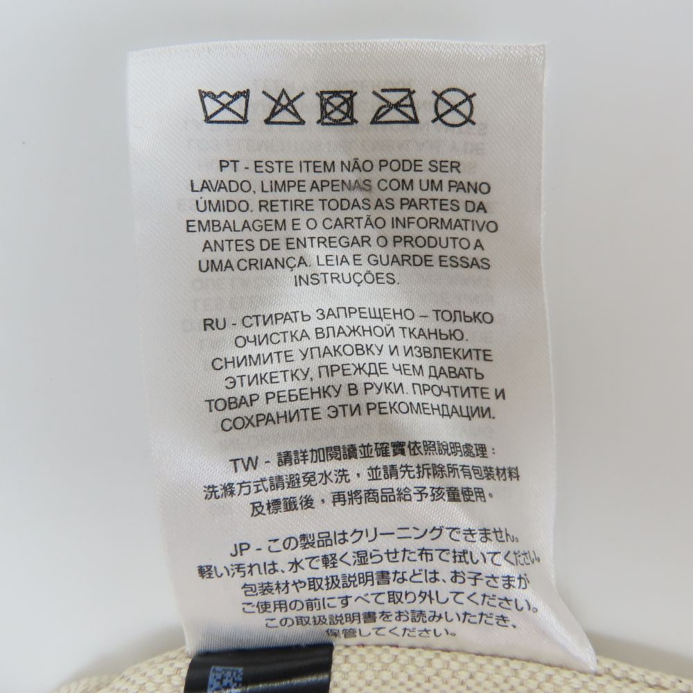 GUCCI Handbag 410812 GG Supreme canvas, leather beige Chilled license Women Used Authentic