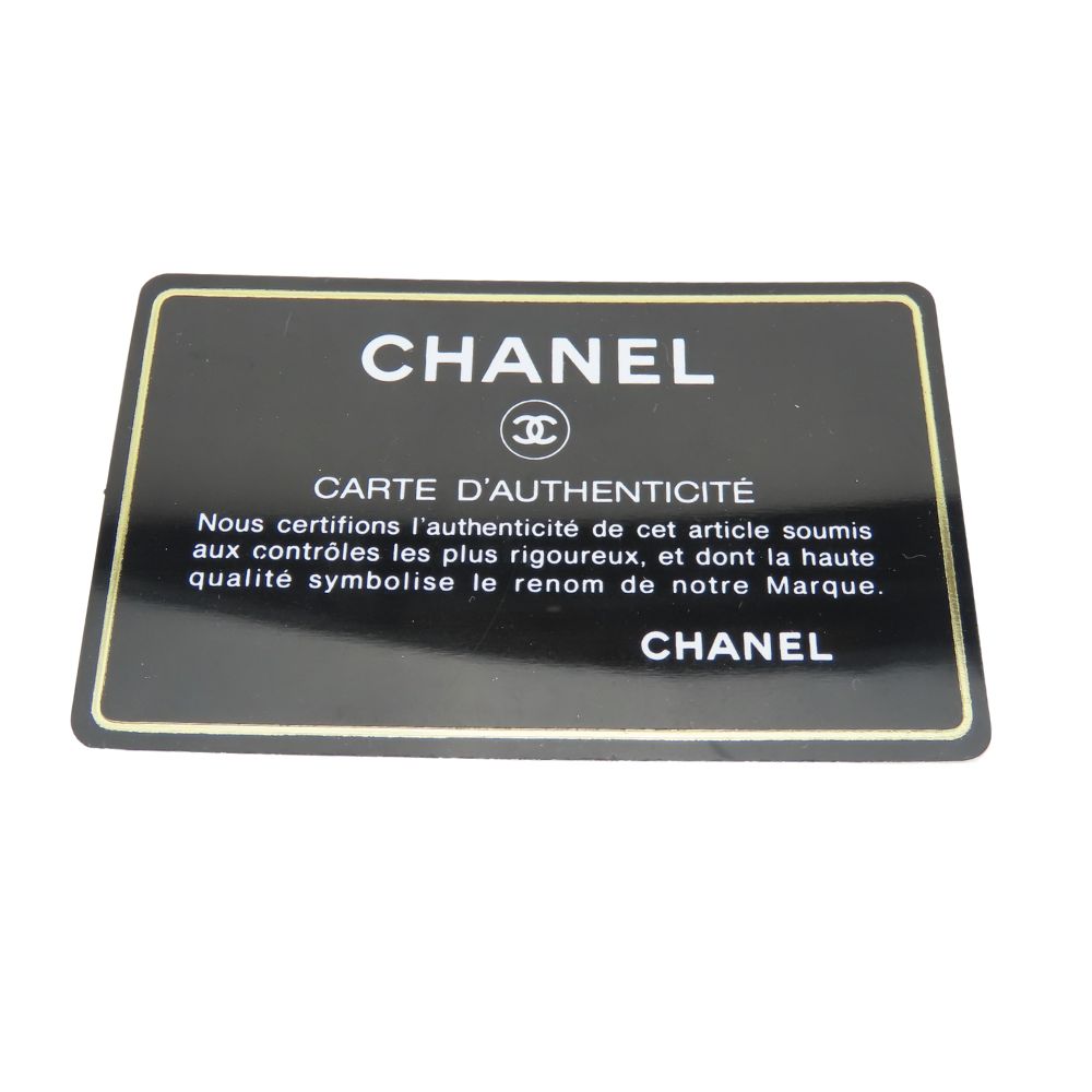 CHANEL Bifold Wallet lambskin beige icon