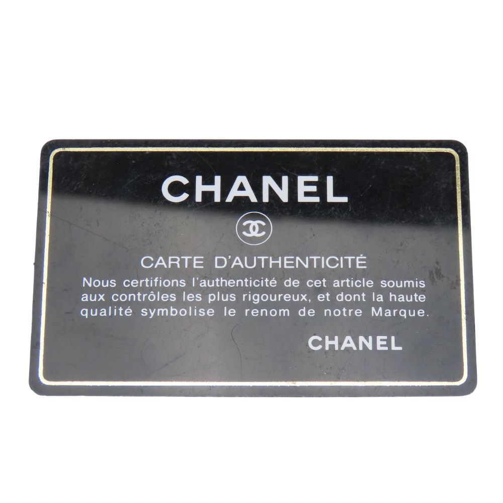 CHANEL Tote Bag Jacquard nylon black New travel line PM