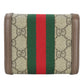 GUCCI Tri-fold wallet 523174 leather Brown Sherry line
