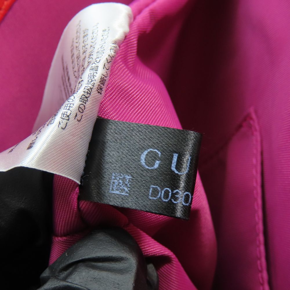 GUCCI Handbag 410812 GG Supreme Canvas beige Chilled license