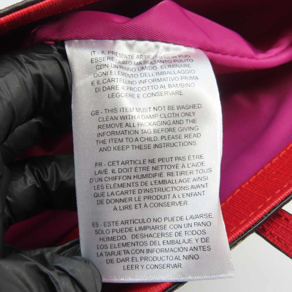 GUCCI Handbag 410812 GG Supreme Canvas beige Chilled license