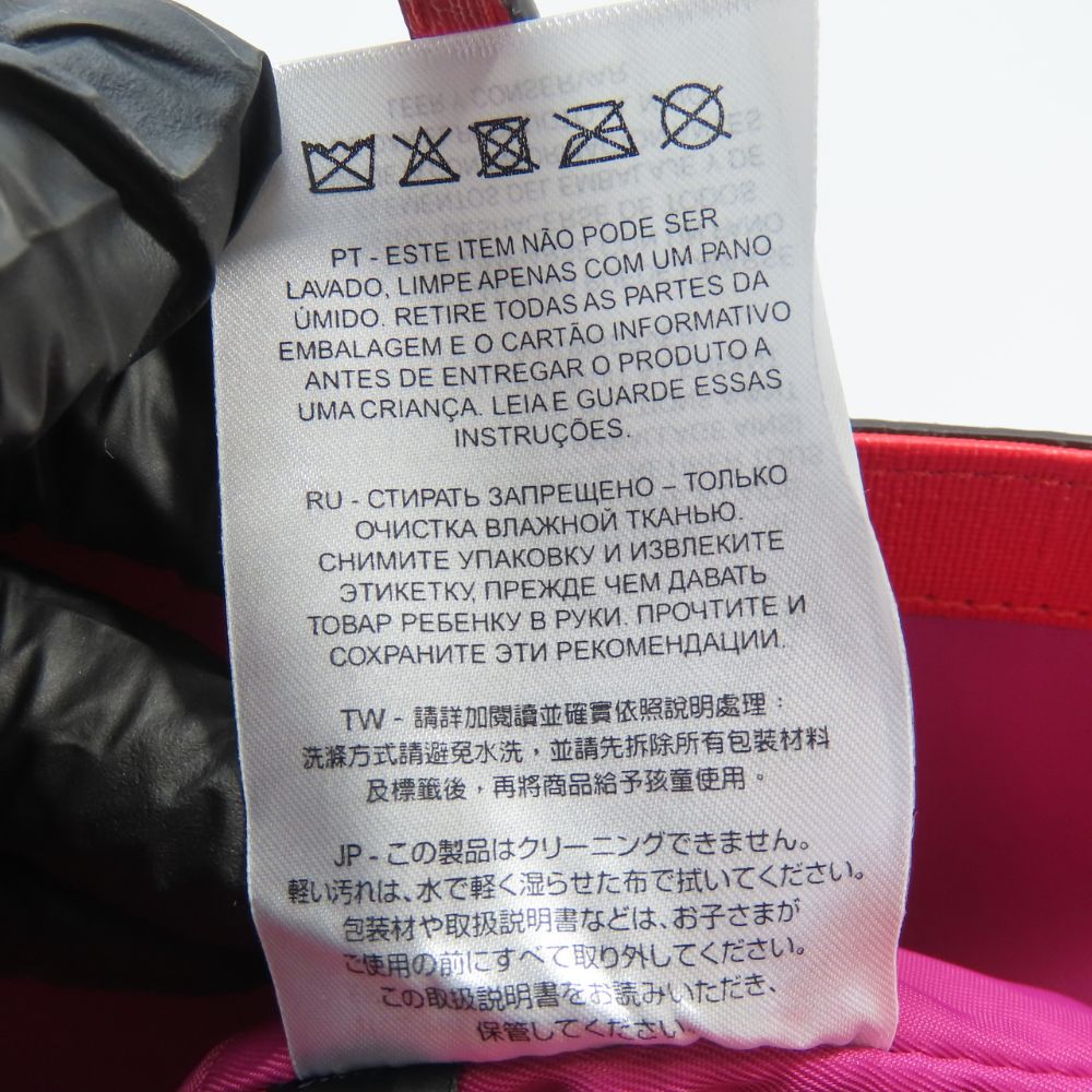 GUCCI Handbag 410812 GG Supreme Canvas beige Chilled license