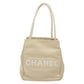 CHANEL Camelia Two Way Shoulder Bag Leather Ivory CC